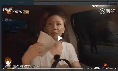 春哥最新爆料采儿视频大全,采儿视频大全背后的惊人真相